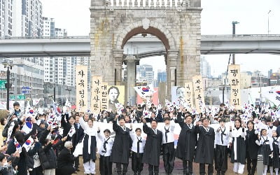 3월1·2일 서대문 독립공원서 '1919 그날의 함성' 울린다 [메트로]