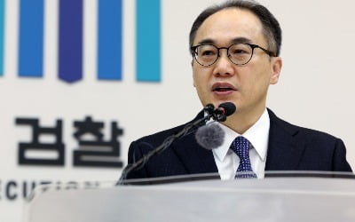 이원석 검찰총장, 고용부 경기지청 방문…"임금체불 엄단"