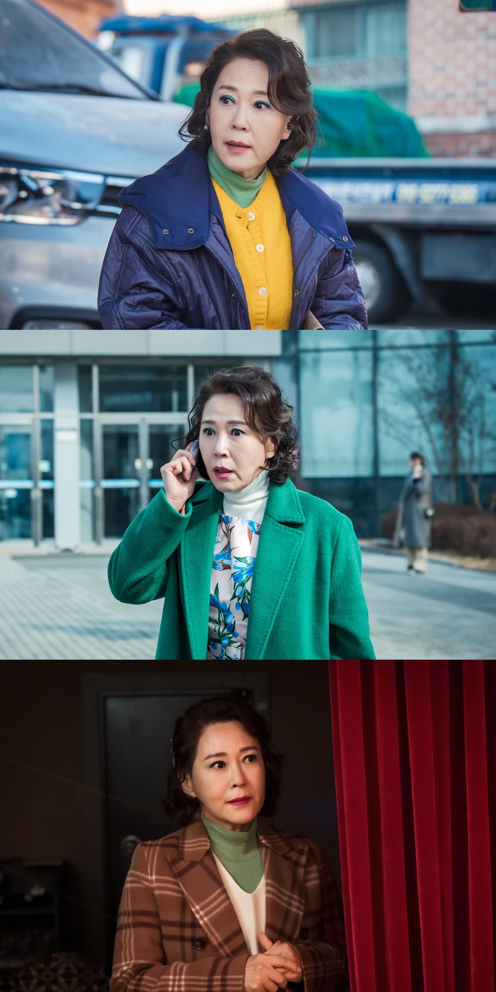 /사진=KBS 2TV 새 주말드라마 '미녀와 순정남'