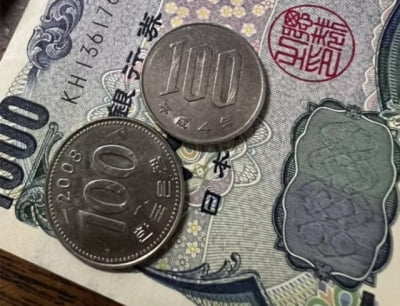 일본 동전사기 주의보…"거스름돈으로 100엔 대신 이것 받았다"