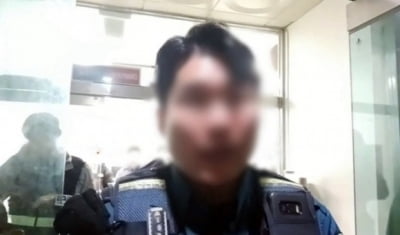 "니예니예"…한국 경찰, 외국인에 조롱당했다