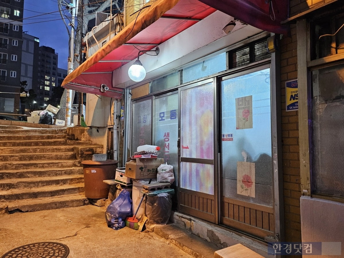 서울 용산구 서계동에 있는 '순덕이네.' /사진=김영리 기자