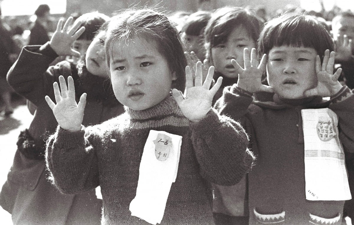 1964년 서울 남대문국민학교 입학식/한경디지털자산