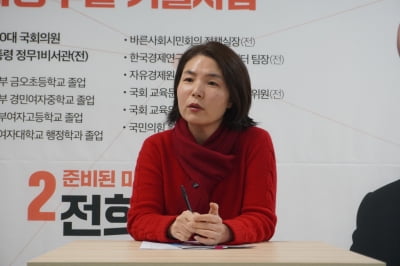 '용산 출신' 첫 공천 전희경 "의정부 개발에 모든 역량 쏟겠다"[인터뷰]