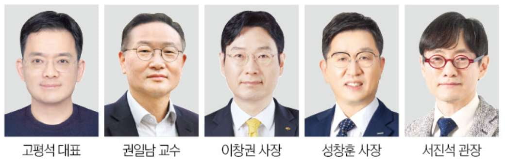 봄이 왔습니다, 따뜻한 마음이 피어납니다