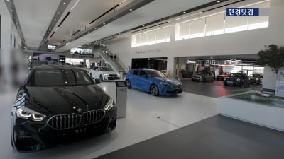 "직접 체험하는 운전"…온 가족 즐기는 BMW 드라이빙센터