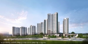 '제주 중부공원 제일풍경채 센트럴파크' 견본주택 오픈…다양한 이벤트 진행
