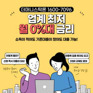 오르기만 하는 물가… 주식 수익률도 쉽게 올릴 수 있습니다