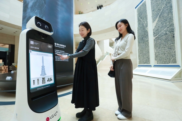 LG유플러스, 안내·배송로봇으로 사업 영역 확장한다