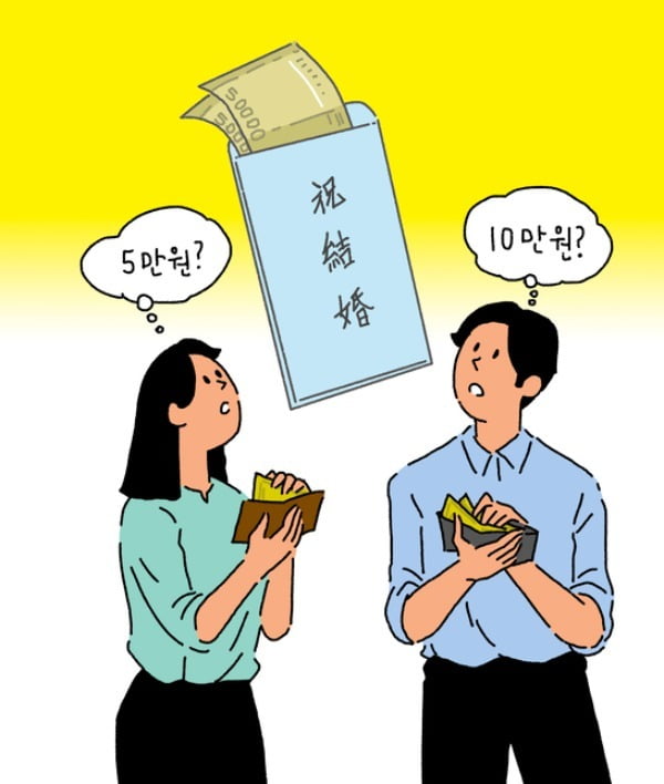 사진=게티이미지뱅크 