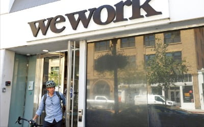 위워크 “임대료 낮춰달라” 요구…빌딩주와 줄다리기 시작