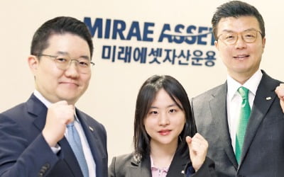 '대한민국 펀드대상' 미래에셋운용 종합대상