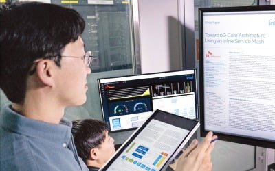 韓 차세대 성장 동력…6G·로봇에 힘 싣는다