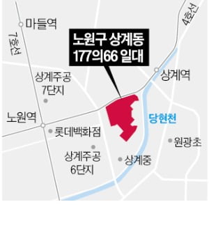 상계동에 모아주택 1683가구 공급