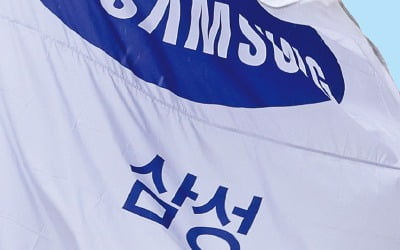 '이재용 불기소' 권고 무시한 檢…1심 재판만 106차례