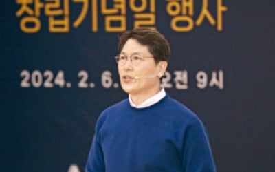 "단순 건설사 넘어 위대한 가치 창조"