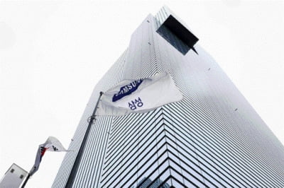 오리온·OCI M&A '열공'하는 삼성 M&A 키맨들…첫 빅딜은 바이오?