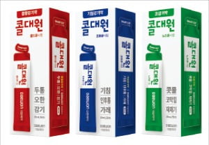 카지노 차무식, '짜 먹는 감기약' 원조 콜대원