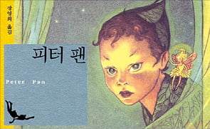 [오늘의 arte] 티켓 이벤트 : '반 고흐'로 만나는 국립심포니