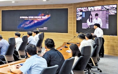 한국남동발전, 2030세대 직원 참여하는 '개혁 TF' 가동…다양한 경영 아이디어 모아 미래동력 모색
