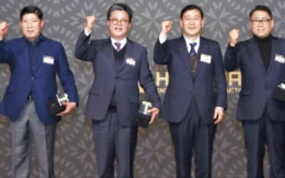 현대건설 'H-리더스 정기총회' 개최