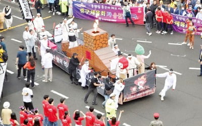 10월 울산은 축제의 열기 속으로…