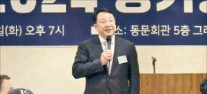 한양대 총동문회, 신동우 회장 추대