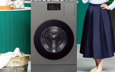 [포토] 삼성전자, 세탁·건조 올인원 제품 출시