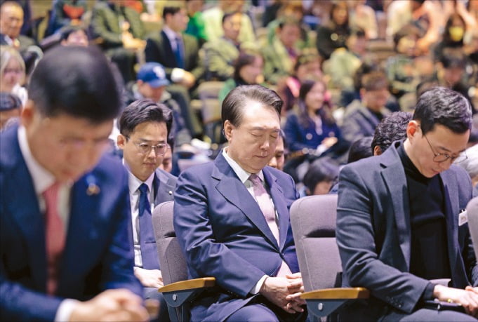 [포토] ‘3·1운동 기념 예배’ 참석한 윤석열 대통령