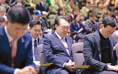 [포토] ‘3·1운동 기념 예배’ 참석한 윤석열 대통령