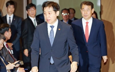 꽁 머니 카지노 3 만가치 높이면 '인센티브'…상속세 개편·경영권 방어 대책은 빠져