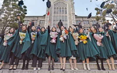 [포토] 이화여대 코로나 학번 “우리 졸업했어요” 