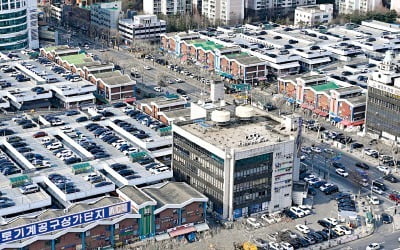 영등포·구로 공장촌 허물고 '미래 첨단도시' 세운다
