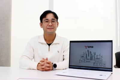 [한국자동차연구원 천안·아산 강소특구 이노폴리스캠퍼스 CEO] 재난으로부터 안전한 사회를 구축하는데 필요한 제품 개발하는 '더키퍼'