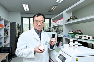 [한남대학교 창업중심대학 스타트업 CEO] 천연물로부터 항염 및 항암 효능이 우수한 물질을 개발하는 ‘제이메디진’