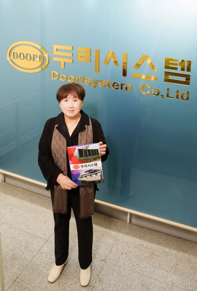 [2024 한국여성벤처협회 세계로 미래로 혁신하는 여성벤처기업 CEO] 첨단교통 안전시설, 재난 안전시설 전문 기업 ‘두리시스템’