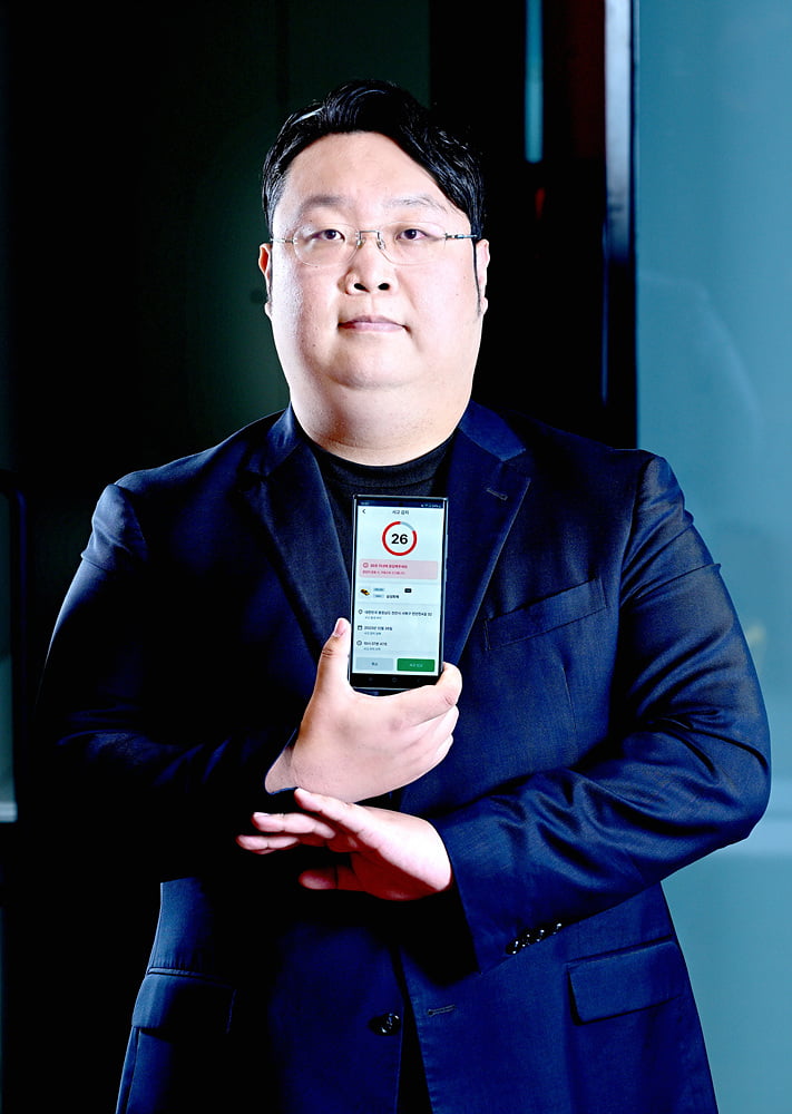 [한국자동차연구원 천안·아산 강소특구 이노폴리스캠퍼스 CEO] 모빌리티 사고 신고 솔루션 ‘사고났슈’를 서비스하는 ‘마이렌’