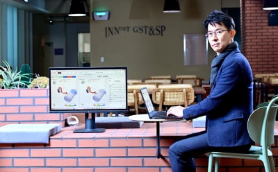 [한국자동차연구원 천안·아산 강소특구 이노폴리스캠퍼스 CEO] 산업용 진공 시스템 성능 시뮬레이션 및 최적화 솔루션을 개발하는 ‘브이에스엘’