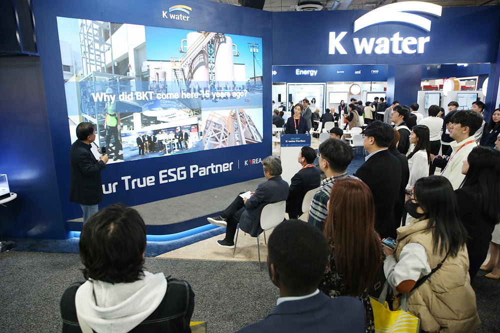 안정호 한국수자원공사 그린인프라부문장, “K-water 인프라를 활용한 창업 전주기 지원체계 구축으로 스타트업 고속 성장 지원”