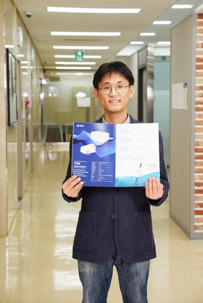 [한국수자원공사 2023년 창업도약패키지 선정기업] 지속할 수 있는 지하수 관리 솔루션 개발하는 기업 ‘샘물터’