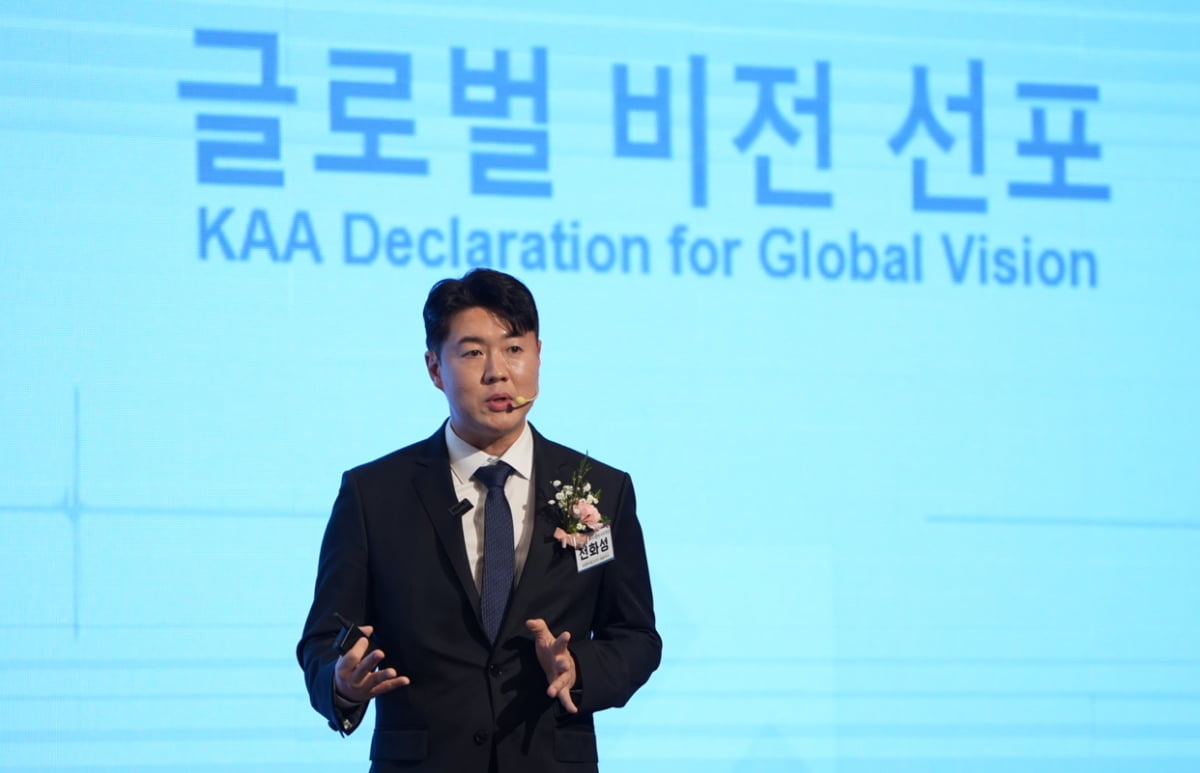 한국액셀러레이터협회 제4대 전화성 회장 취임