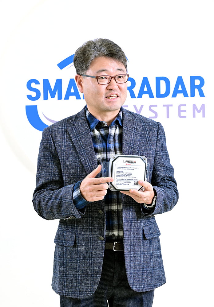 [서울대학교 시흥캠퍼스본부 창업보육센터 입주기업] 4D 이미징 레이더 센서를 개발하는 스타트업 ‘스마트레이더시스템’