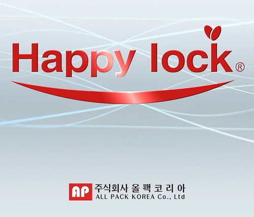 해피락(Happy lock), 40년의 노하우를 갖춘 포장재 전문 기업