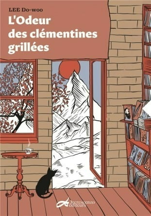 이도우 작가의 소설 '날씨가 좋으면 찾아가겠어요'는 최근 '구운 귤 냄새'라는 제목으로 프랑스에 출간됐다.