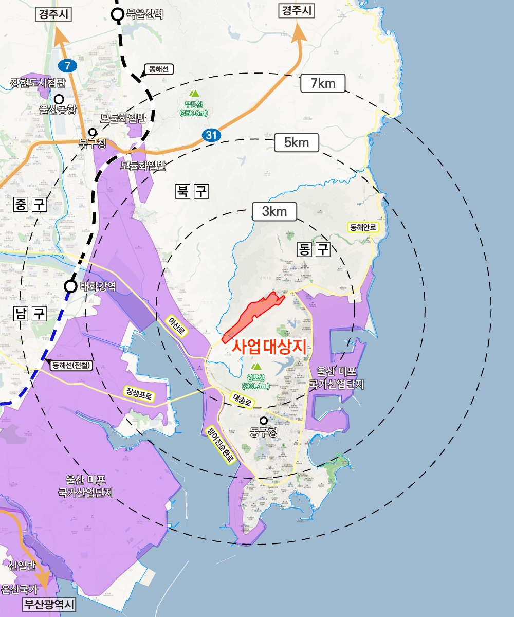 울산 남목일반산단 인허가 2→1년 계획…전국 첫 사례로 추진