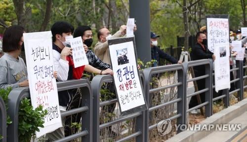 GS건설, 국토부 영업정지에 타격 현실화…"당장은 지장 없어"