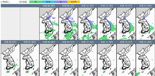 강원영동에 내일까지 많은 눈…4~5일 전국에 눈·비