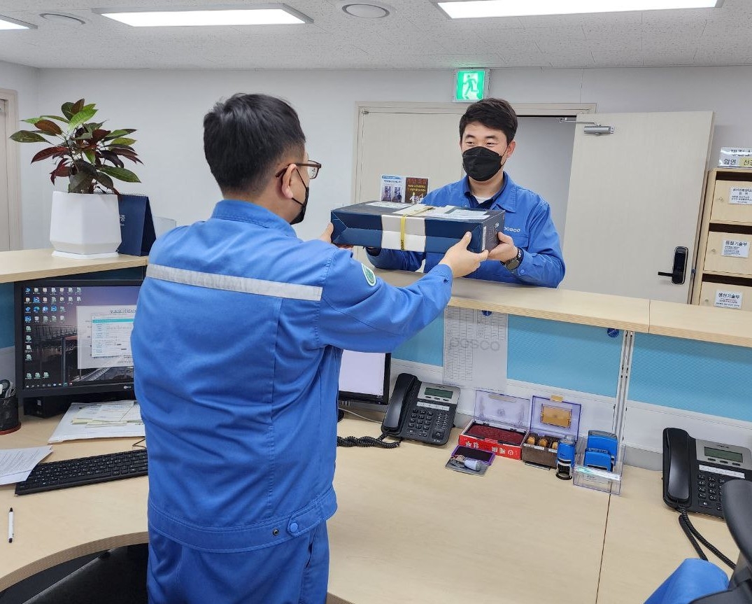 포스코, 설 맞아 선물반송센터 운영…"청렴 문화 조성"