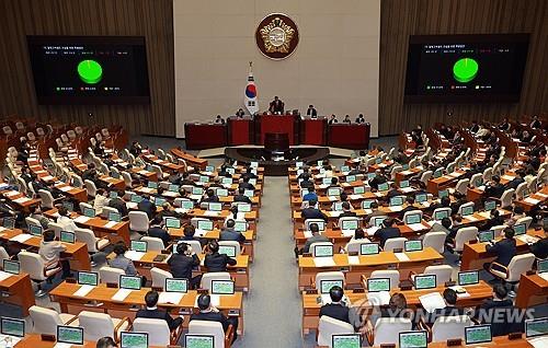 '자동차 번호판 봉인제도 폐지' 법개정안 국회 통과