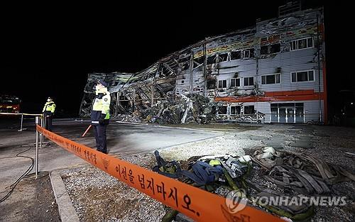 두 소방관 순직 문경 공장 화재 원인 규명 속도낸다